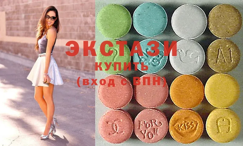 Ecstasy Дубай  как найти закладки  Трубчевск 